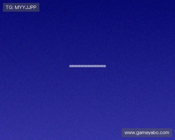 亚博国际版：实时数据分析与专业投注建议助你赢在起点