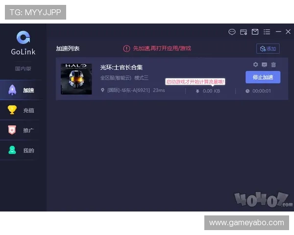 亚搏网投客服支持与常见问题解答,快速解决玩家在游戏中的各种疑问