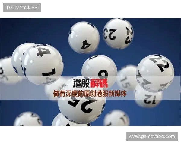 亚博体彩网页版官网最新安全保障措施全面解析，保障玩家账户资金安全与游戏体验提升